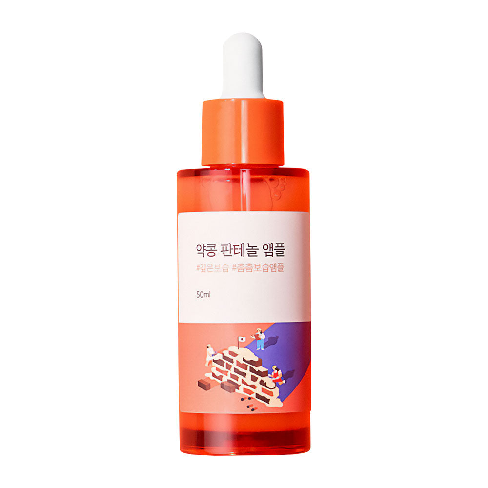 ROUND LAB Soybean Panthenol Ampoule - Peaches&Creme Shop Korean Skincare Malta