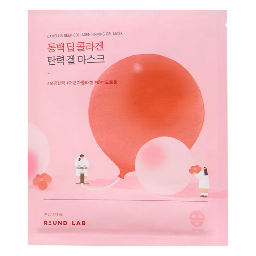 ROUND LAB Camellia Deep Collagen Firming Gel Mask - Peaches&Creme Shop Korean Skincare Malta