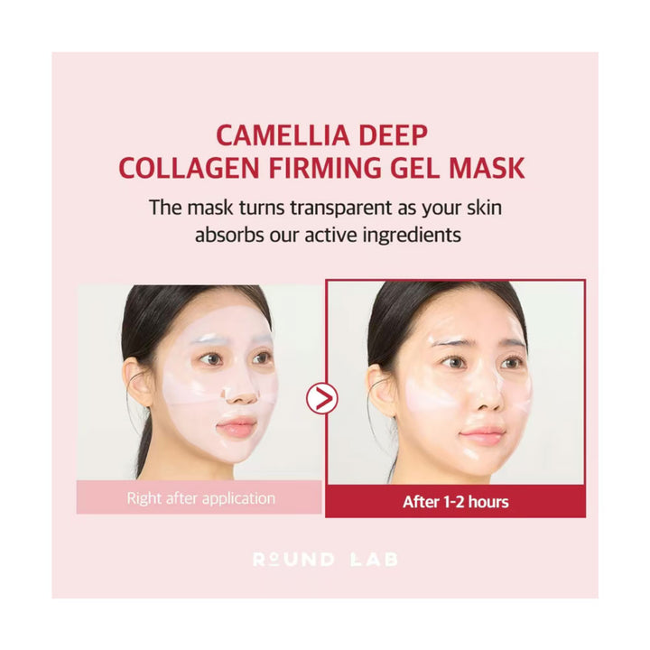 ROUND LAB Camellia Deep Collagen Firming Gel Mask - Peaches&Creme Shop Korean Skincare Malta