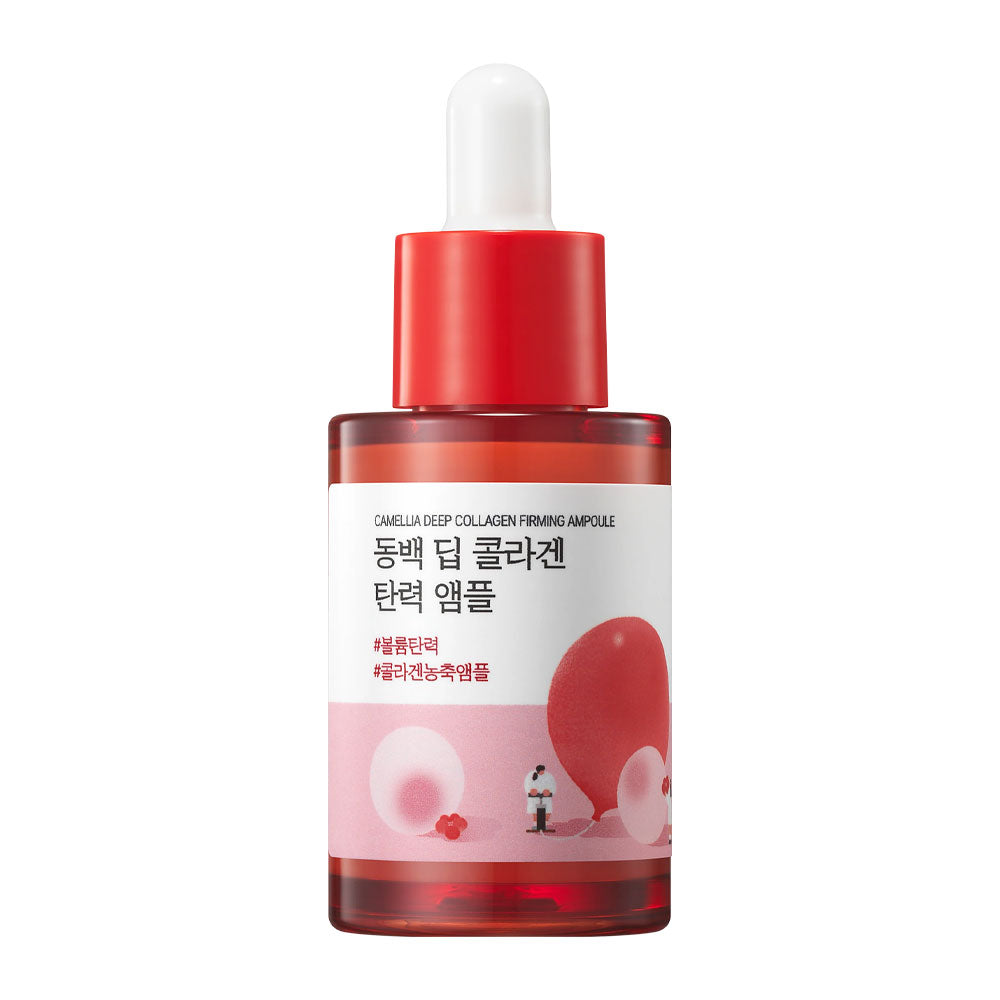 ROUND LAB Camellia Deep Collagen Firming Ampoule - Peaches&Creme Shop Korean Skincare Malta