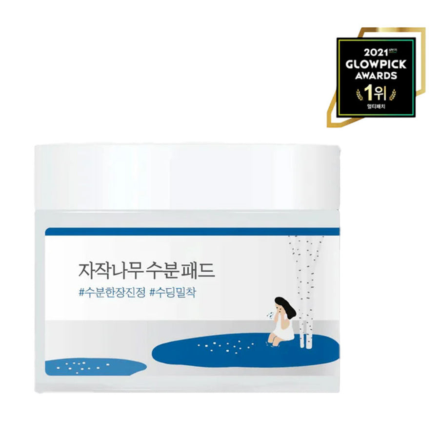 ROUND LAB Birch Moisturizing Pad - Peaches&Creme Shop Korean Skincare Malta