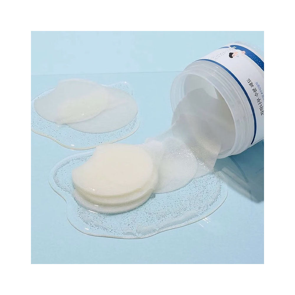 ROUND LAB Birch Moisturizing Pad - Peaches&Creme Shop Korean Skincare Malta