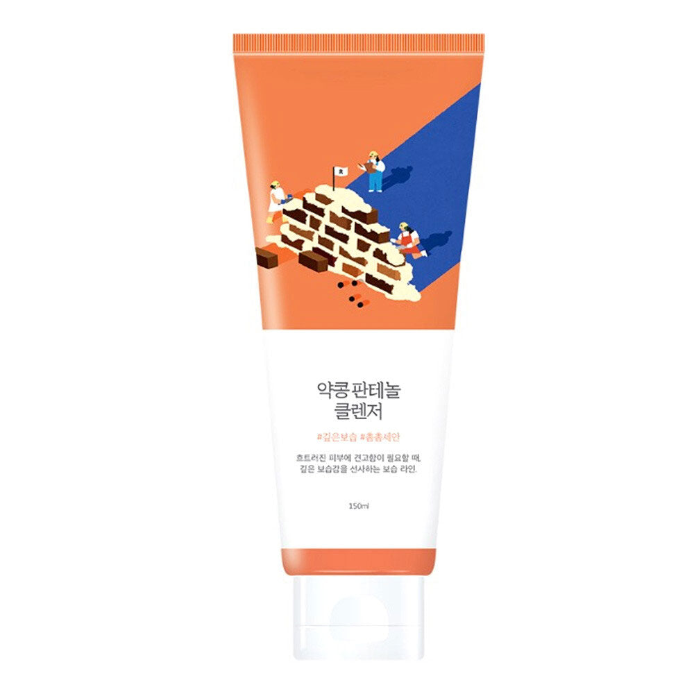 ROUND LAB Soybean Panthenol Cleanser - Peaches&Creme Shop Korean Skincare Malta