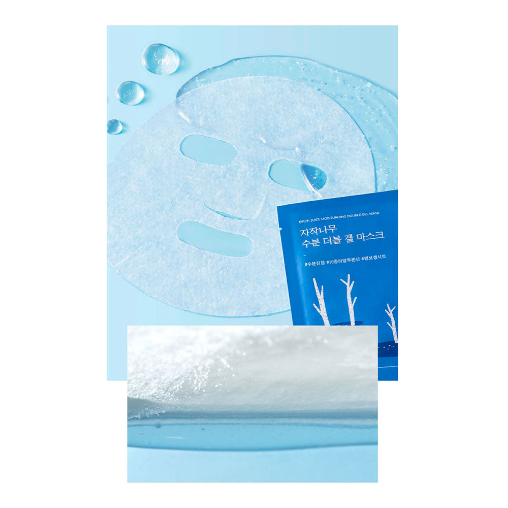 ROUND LAB Birch Moisturizing Double Gel Mask - Peaches&Creme Shop Korean Skincare Malta