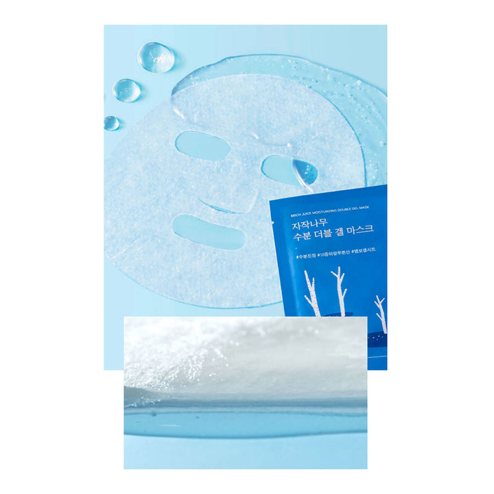 ROUND LAB Birch Moisturizing Double Gel Mask - Peaches&Creme Shop Korean Skincare Malta