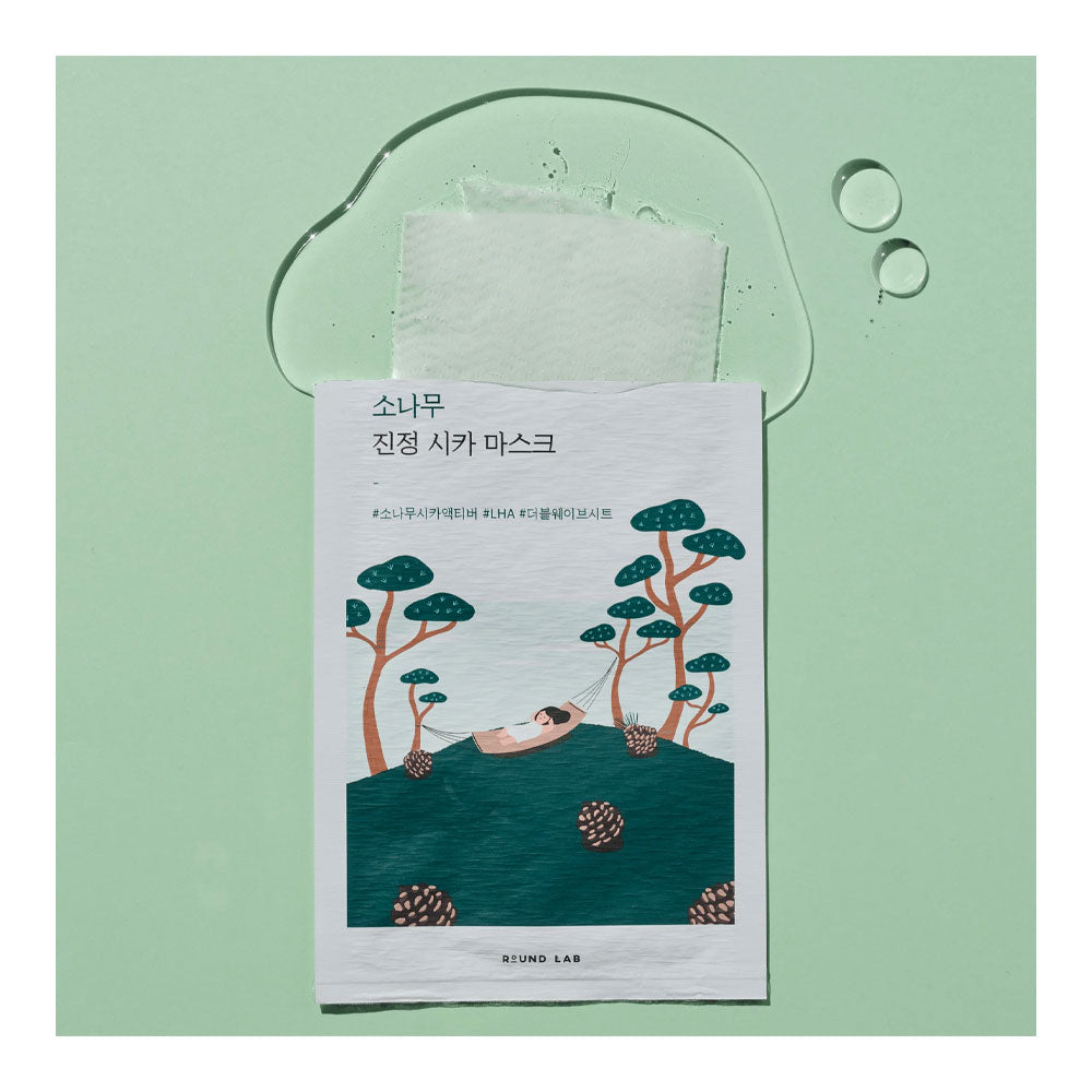 ROUNDLAB Pine Calming Cica Sheet Mask - Peaches&Creme Shop Korean Skincare Malta