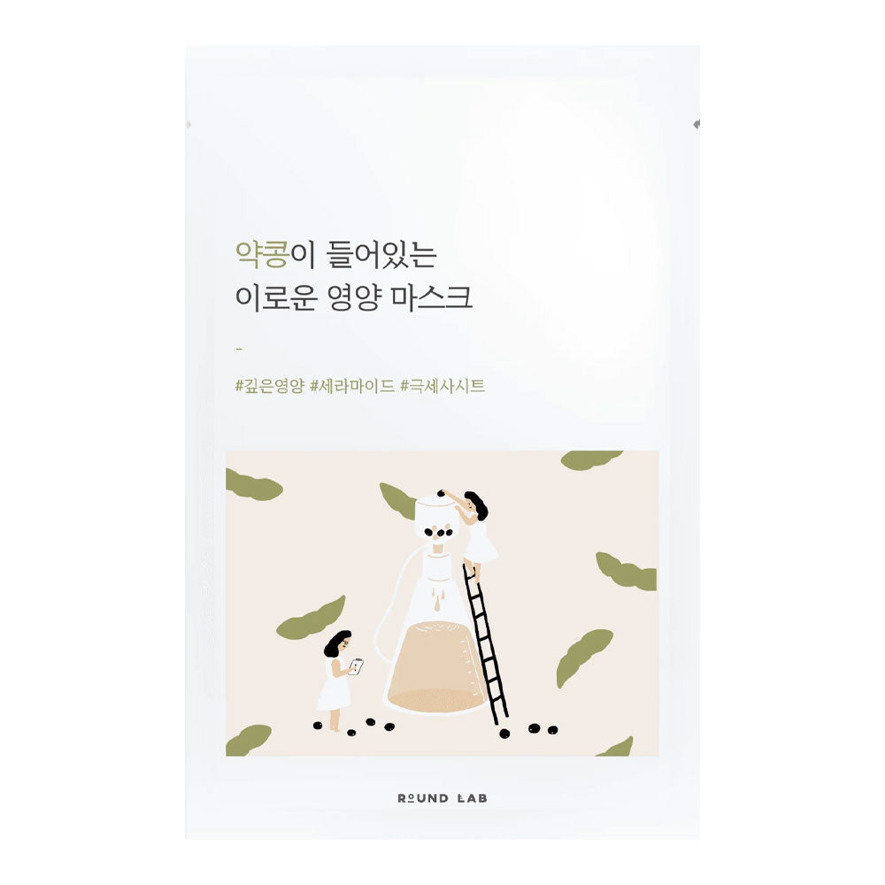 ROUNDLAB Soybean Nourishing Sheet Mask - Peaches&Creme Shop Korean Skincare Malta