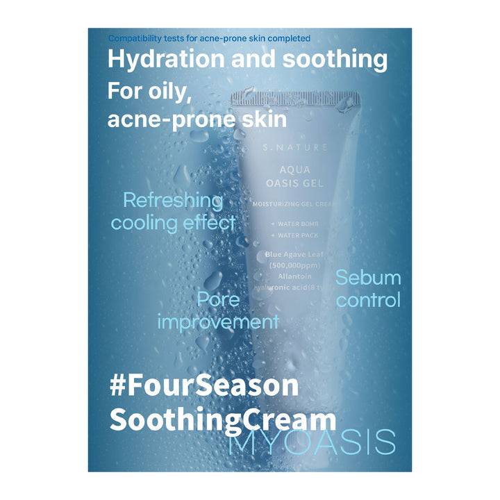 S.NATURE Aqua Oasis Moisturizing Gel Cream - Peaches&Creme Shop Korean Skincare Malta