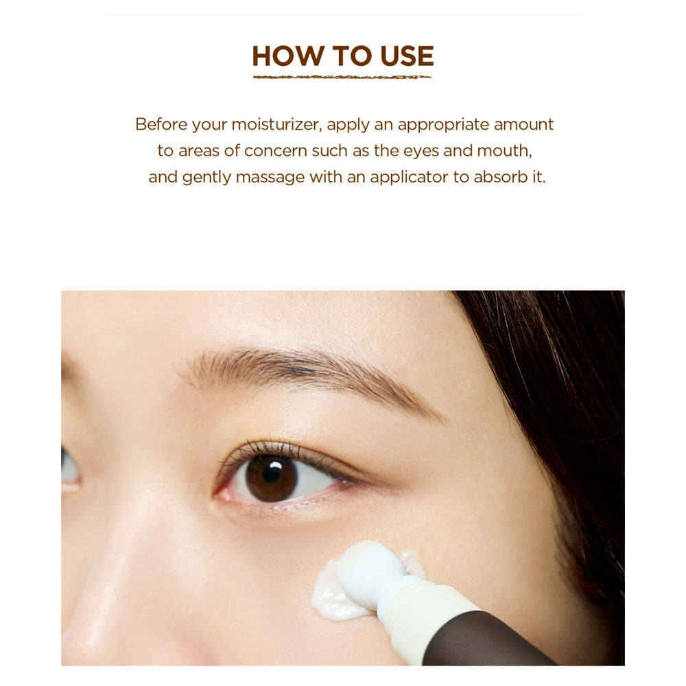 SKIN1004 Magadascar Centella Probio-Cica Bakuchiol Eye Cream - Peaches&Creme Shop Korean Skincare Malta