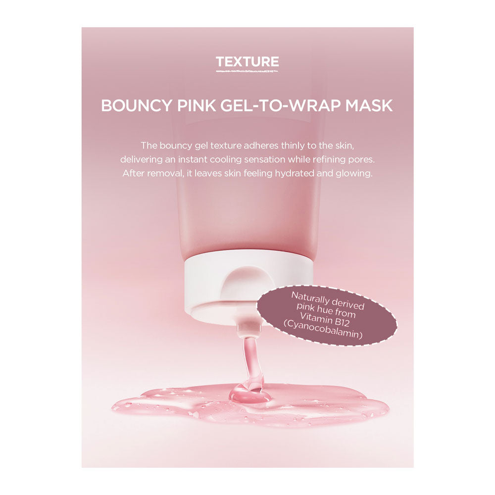 Pink tube of Skin1004 Madagascar Centella Mask with texture