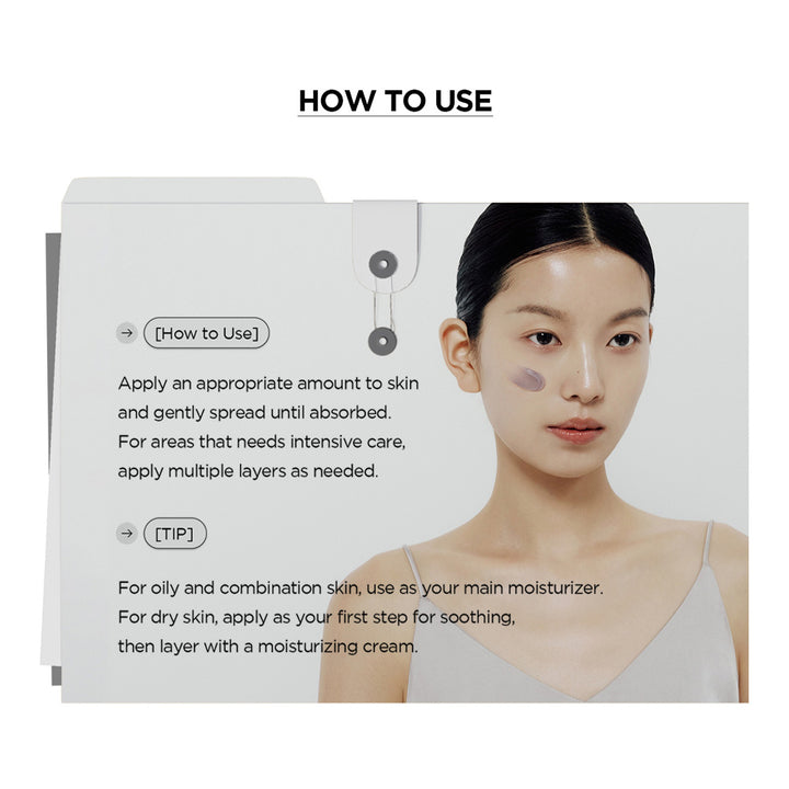 Instruction graphic titled &