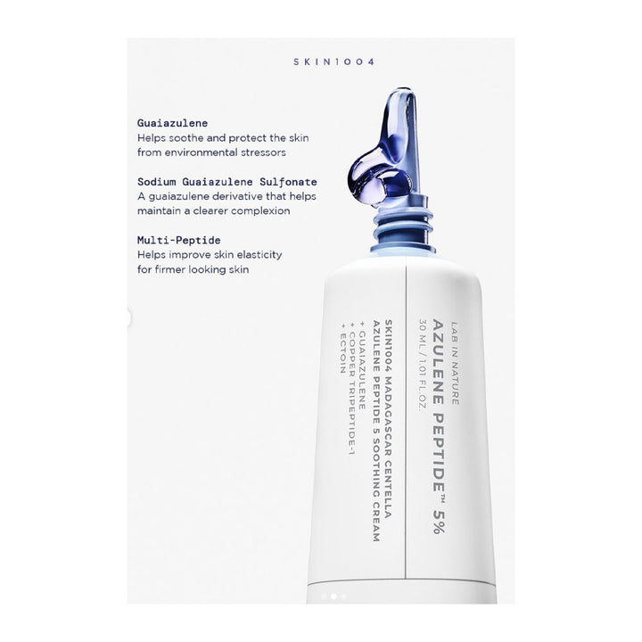 A white skincare pump bottle labeled &