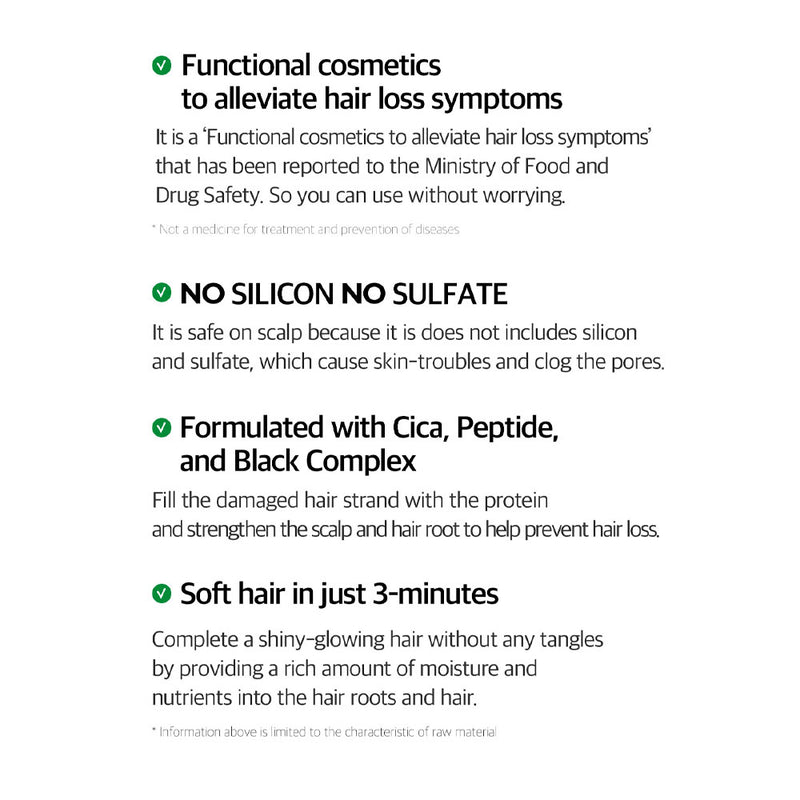 SOME BY MI Cica Peptide Anti Hair Loss Derma Scalp Treatment - Peaches&Creme Shop Korean Skincare Malta