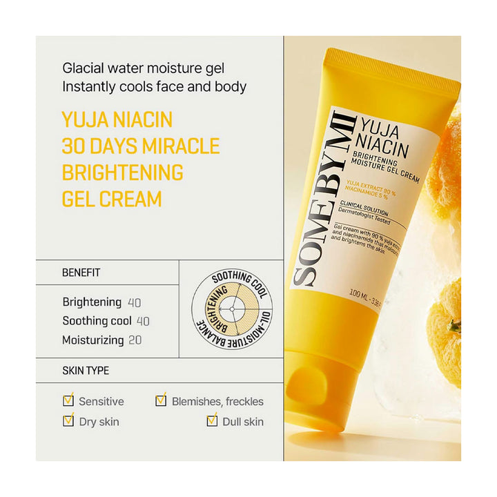 SOME BY MI Yuja Niacin Brightening Moisture Gel Cream - Peaches&Creme Shop Korean Skincare Malta