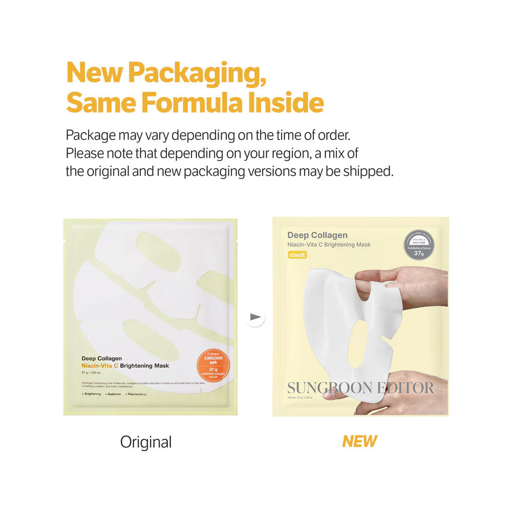 Comparison of original and new packaging for a skincare mask with text about package variations.