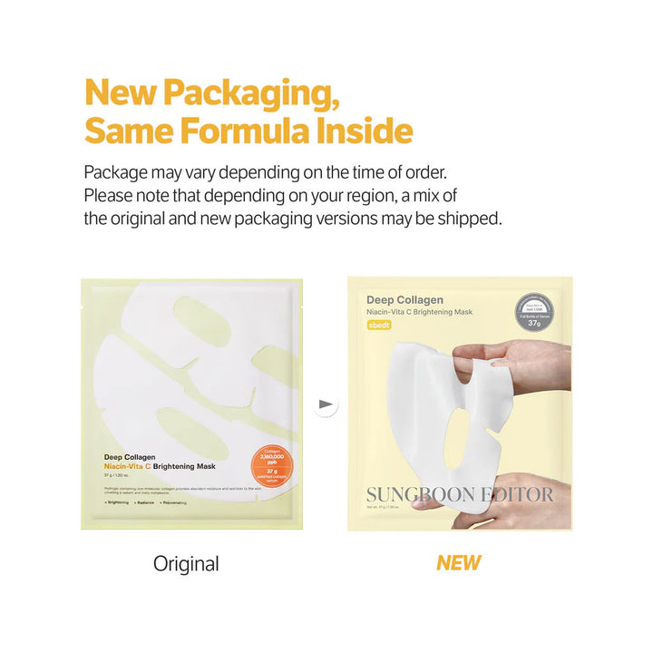 Comparison of original and new packaging for a skincare mask with text about package variations.
