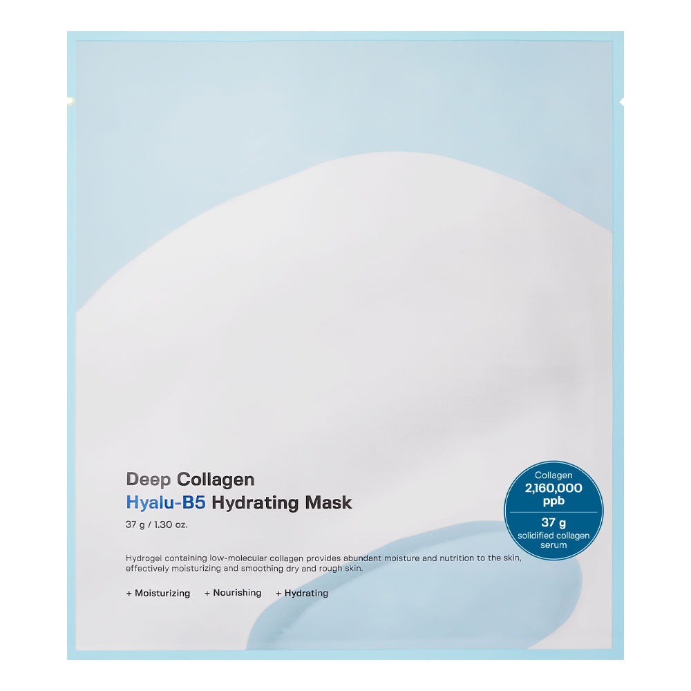 SUNGBOON EDITOR Deep Collagen Hyalu-B5 Hydrating Mask - Peaches&Creme Shop Korean Skincare Malta