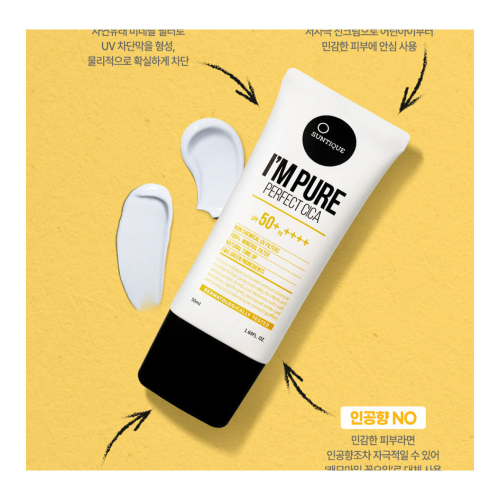 Suntique I'M PURE Cica Suncream SPF50 - Peaches&Creme Shop Korean Skincare Malta