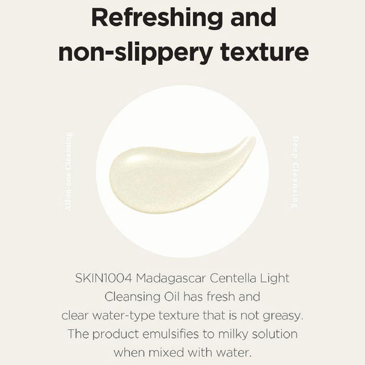 SKIN1004 Madagascar Centella Light Cleansing Oil - Peaches&Creme Shop Korean Skincare Malta