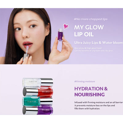 TIRTIR My Glow Lip Oil - Peaches&Creme Shop Korean Skincare Malta