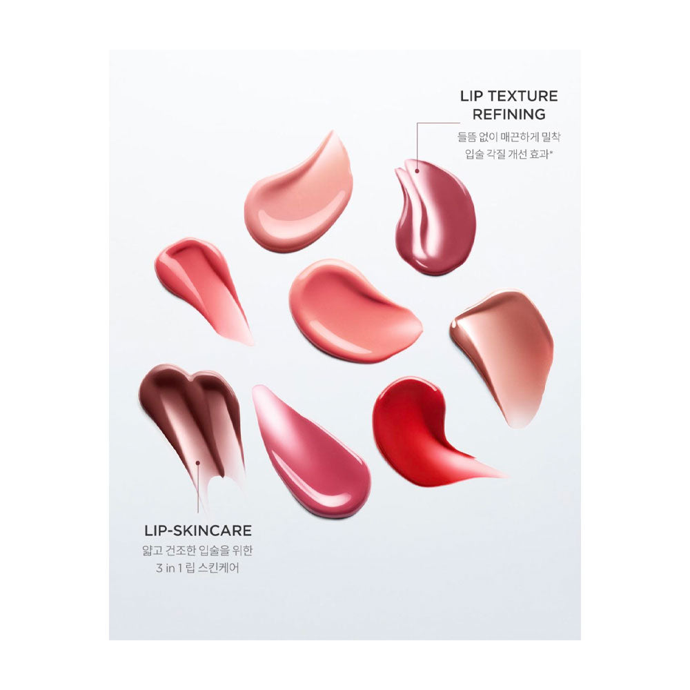 Glow Pop Tinted Lip