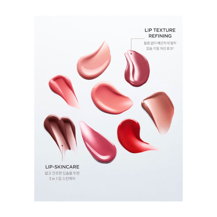 Glow Pop Tinted Lip