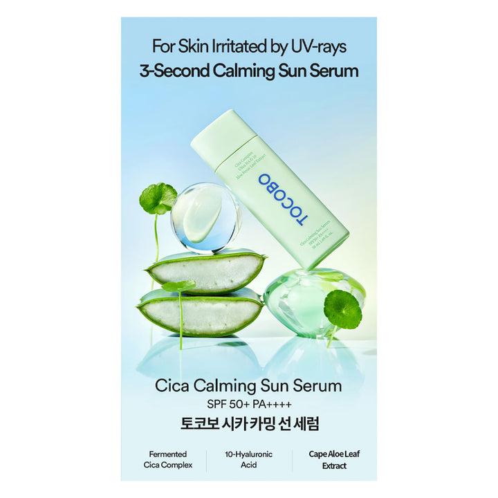 TOCOBO Cica Calming Sun Serum - Peaches&Creme Shop Korean Skincare Malta