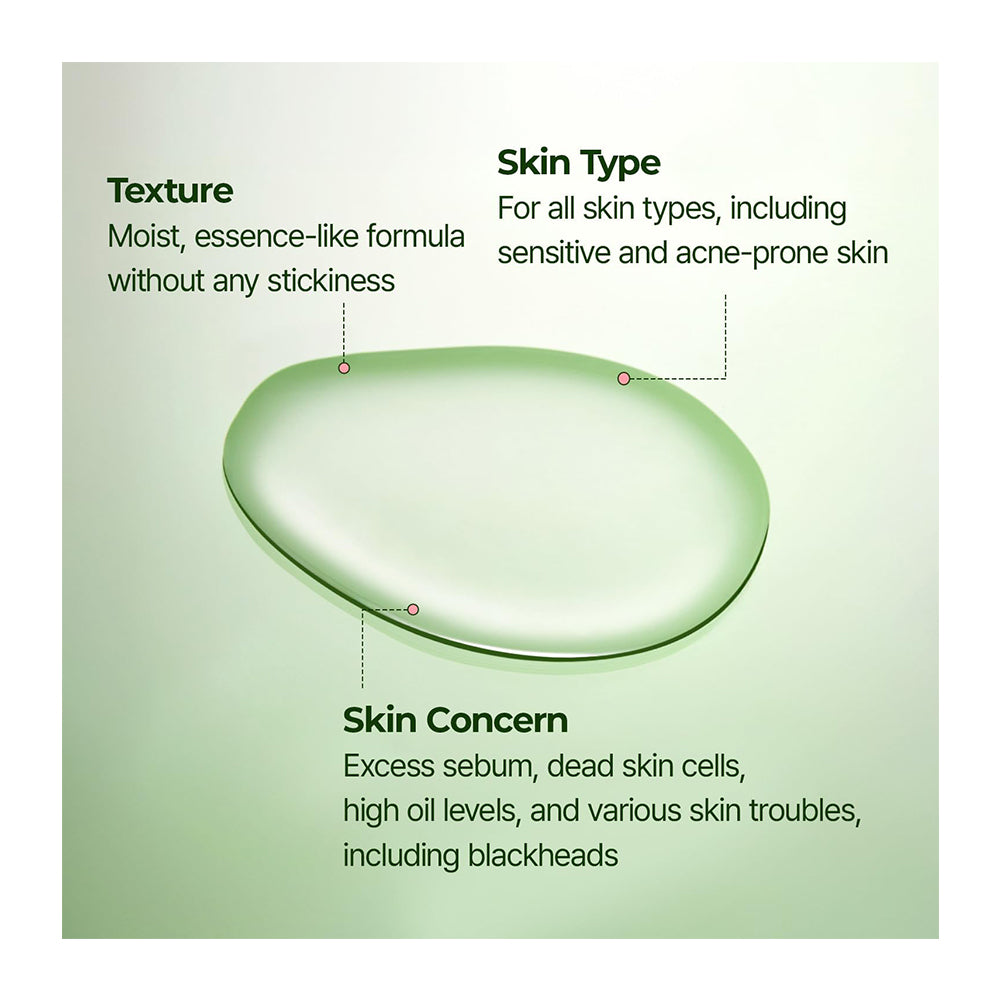 An informational graphic on a pale green background with a translucent oval droplet in the center and text labels pointing to Texture, Skin Type, and Skin Concern.
