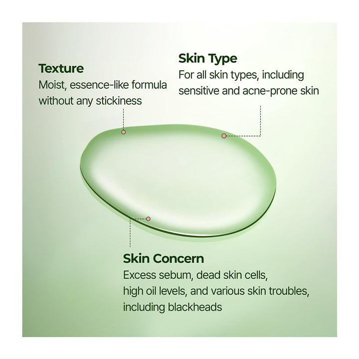 An informational graphic on a pale green background with a translucent oval droplet in the center and text labels pointing to Texture, Skin Type, and Skin Concern.
