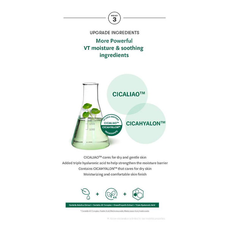 VT Cosmetics Cica Mild Foam Cleanser - Peaches&Creme Shop Korean Skincare Malta