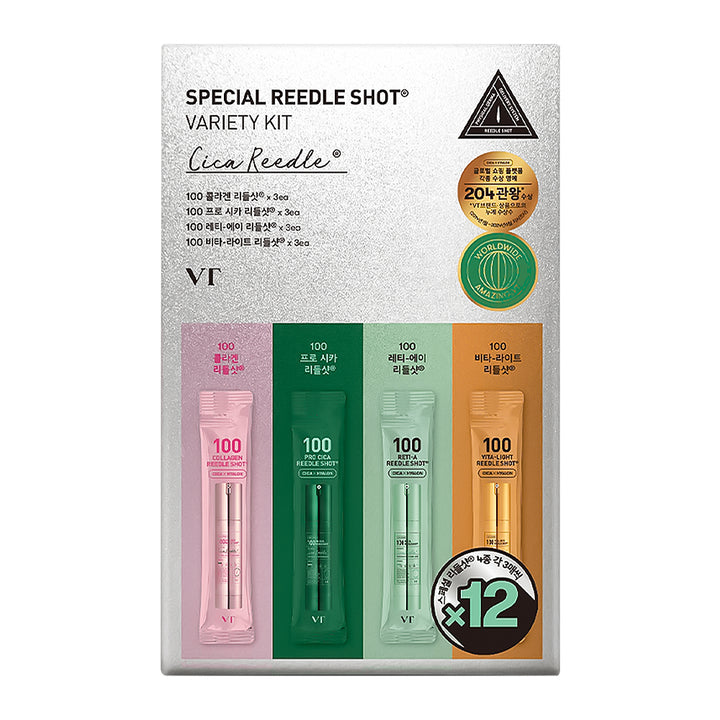 Cica Reedle Special Reedle Shot Variety Kit packaging with four different colored tubes.