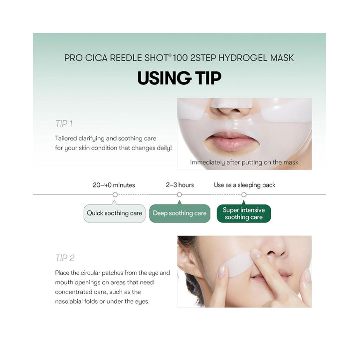 VT Pro Cica Reedle Shot 100 2Step Hydrogel Mask - Peaches&Creme Shop Korean Skincare Malta