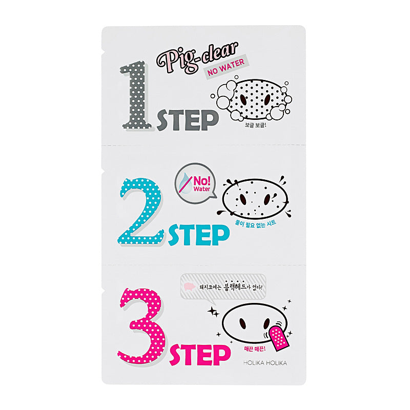 Holika Holika Pig Clear Blackhead 3-Step Kit (No Water) - Peaches&Creme Shop Korean Skincare Malta