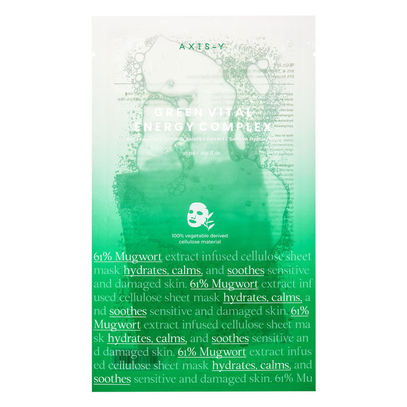 AXIS-Y Mugwort Green Vital Energy Complex Sheet Mask - Peaches&Creme Shop Korean Skincare Malta