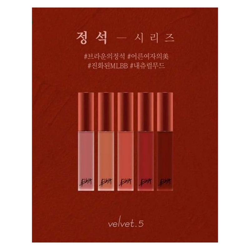 BBIA Last Velvet Lip Tint - Peaches&Creme Shop Korean Skincare Malta