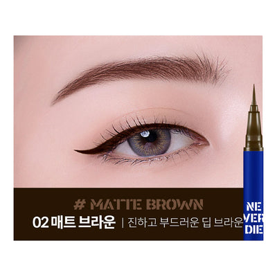 BBIA Never Die Brush Eyeliner - Peaches&Creme Shop Korean Skincare Malta