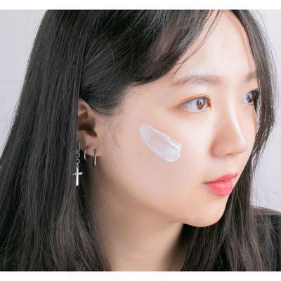 Benton Airy Fit UV Defense Sun Cream SPF 50+ PA ++++ - Peaches&Creme Shop Korean Skincare Malta
