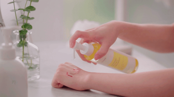 iUNIK Calendula Complete Cleansing Oil - Peaches&Creme Shop Korean Skincare Malta