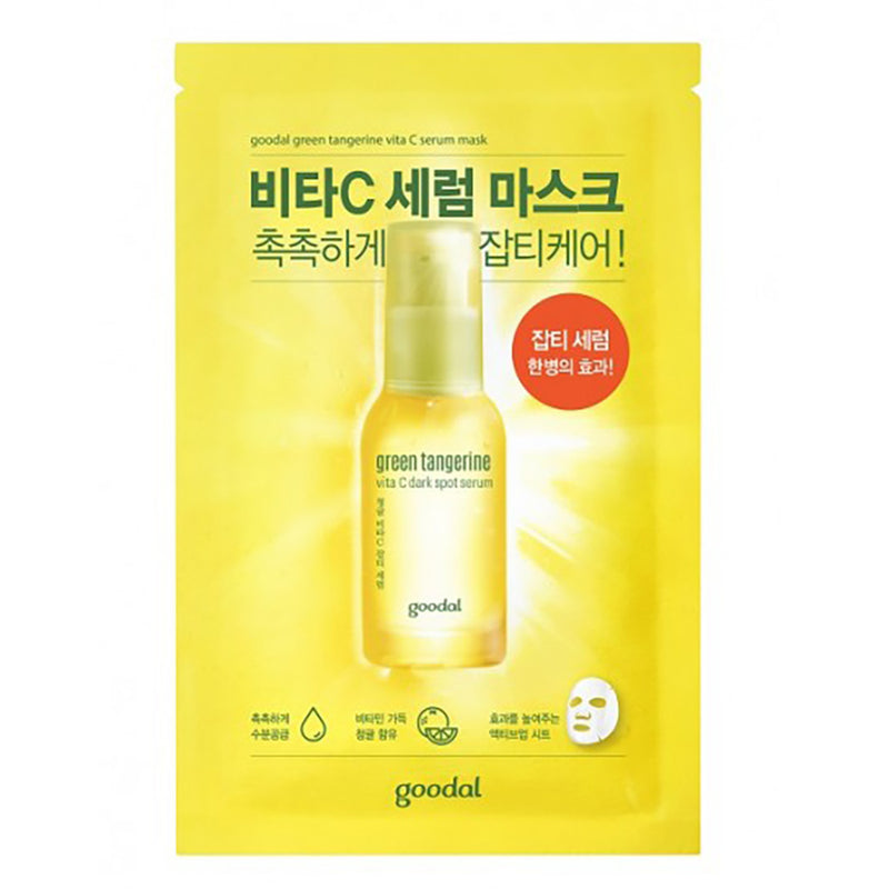 Goodal Green Tangerine Vita C Serum Sheetmask - Peaches&Creme Shop Korean Skincare Malta