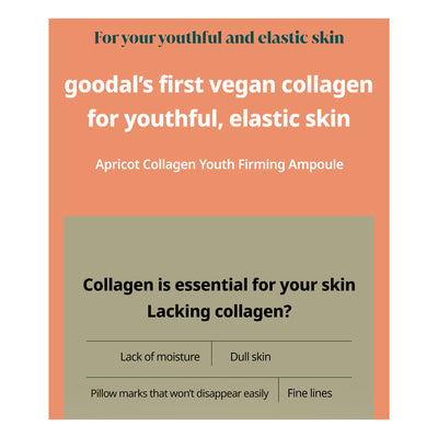 Goodal Apricot Collagen Youth Firming Ampoule - Peaches&Creme Shop Korean Skincare Malta