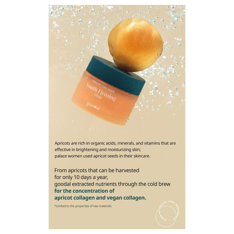 Goodal Apricot Collagen Youth Firming Cream - Peaches&Creme Shop Korean Skincare Malta