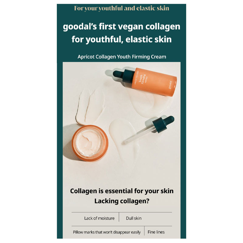 Goodal Apricot Collagen Youth Firming Cream - Peaches&Creme Shop Korean Skincare Malta