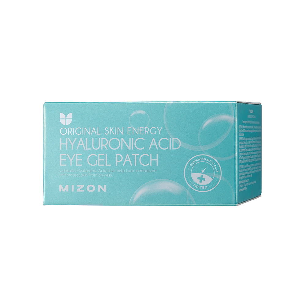 Hyaluronic Acid Eye Gel Patch [Skincare Deals💯]