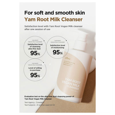ISNTREE Yam Root Vegan Milk Cleanser - Peaches&Creme Shop Korean Skincare Malta