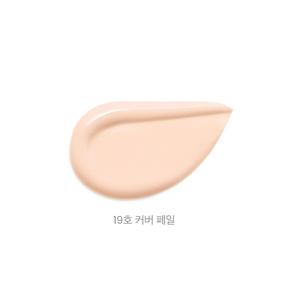 Javin De Seoul Wink Foundation Pact - Peaches&Creme Shop Korean Skincare Malta