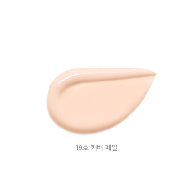 Javin De Seoul Wink Foundation Pact - Peaches&Creme Shop Korean Skincare Malta