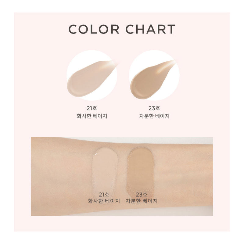 Missha M Signature Real Complete BB Cream EX - Peaches&Creme Shop Korean Skincare Malta