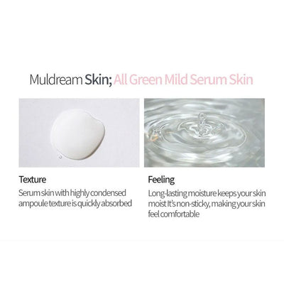 MULDREAM All Green Mild Serum - Peaches&Creme Shop Korean Skincare Malta