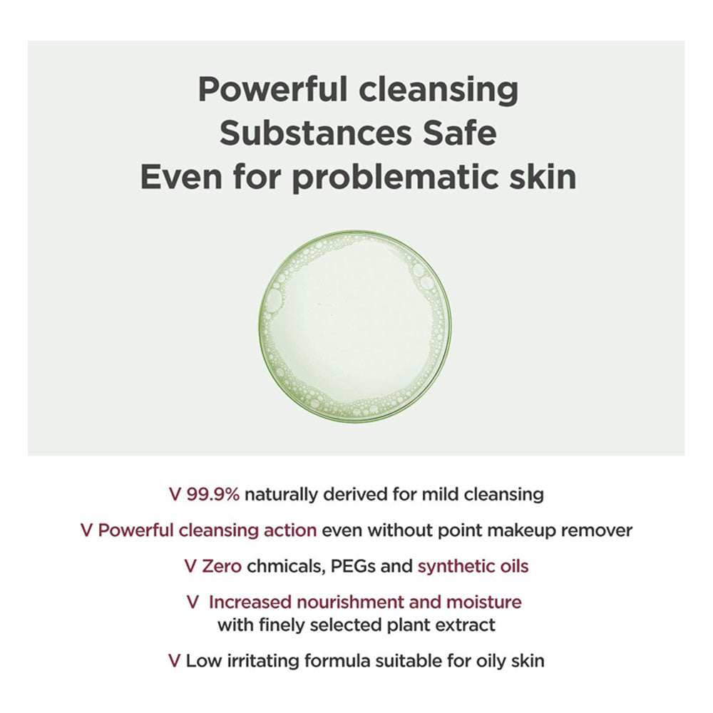 Ma:nyo Herbgreen Cleansing Oil - Peaches&Creme Shop Korean Skincare Malta