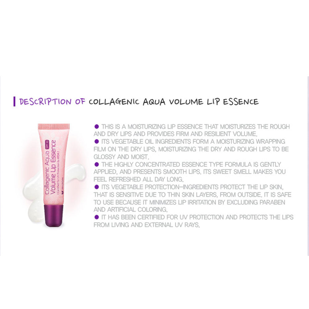 Mizon - Collagen Aqua Volume Lip Essence - Peaches&Creme Shop Korean Skincare Malta